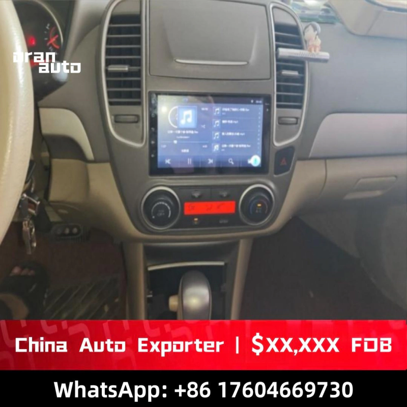 Nissan Sylphy Classic dashboard and controls