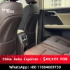 547q7