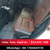 549q7