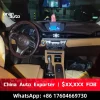 569q5