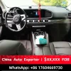 654q5
