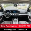 658q5