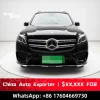 671q2