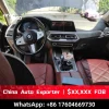 725q5