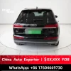 790q4
